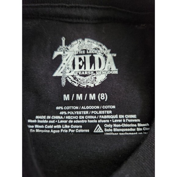 NINTENDO Legend of Zelda Tears of the Kingdom Shirt Youth Medium T-shirt *NWT* - Picture 4 of 7